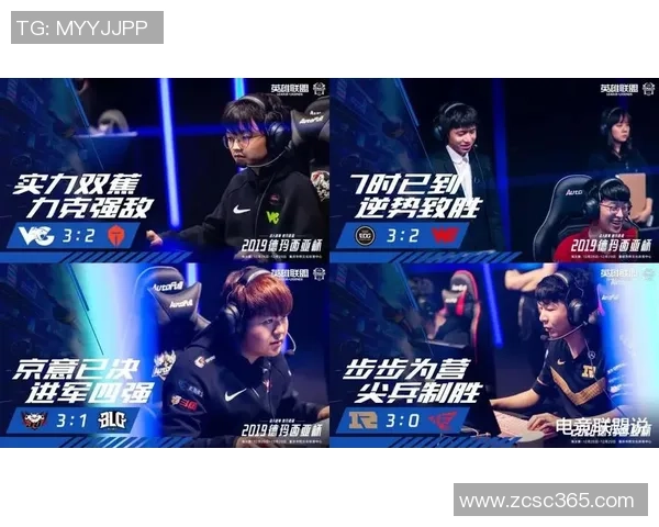 EDG在精英赛中的实力展现与战术分析全方位解读