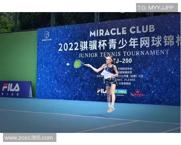 成都网球队中路突破革新引领新潮流助力竞技水平提升