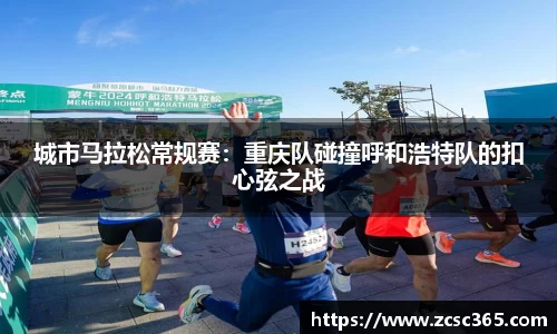 金年会体育
