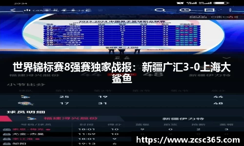 金年会金字招牌信誉至上