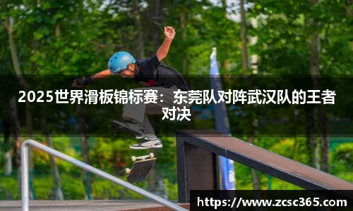 金年会体育