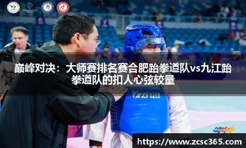 金年会体育