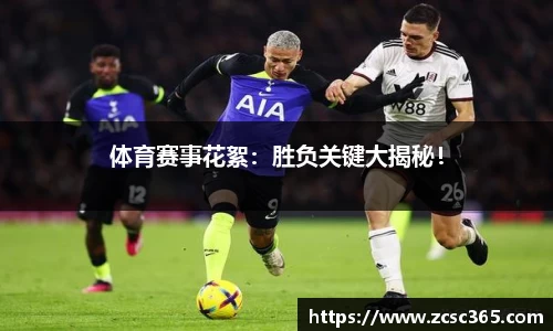 金年会金字招牌信誉至上