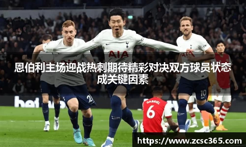 金沙集团