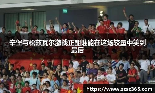 金沙集团