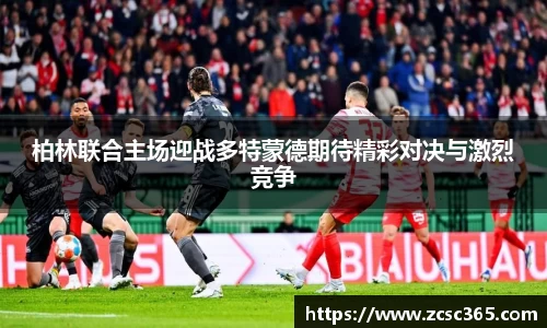 金沙集团1862cc成色