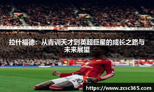 金沙集团