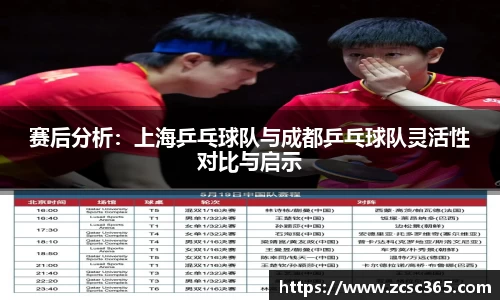 金沙集团1862cc成色