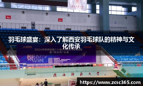 金沙集团