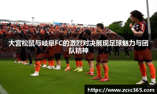 金沙集团1862cc成色官网