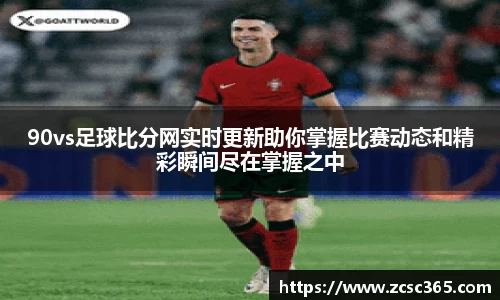 金沙集团1862cc成色