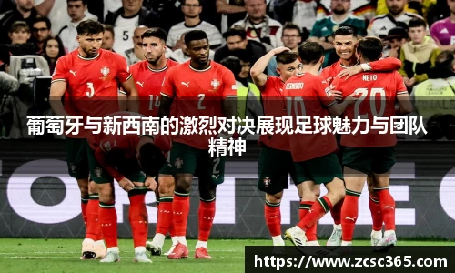 金沙集团1862cc成色官网