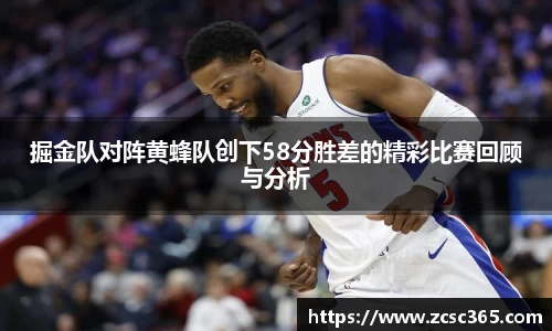 金沙集团1862cc成色官网